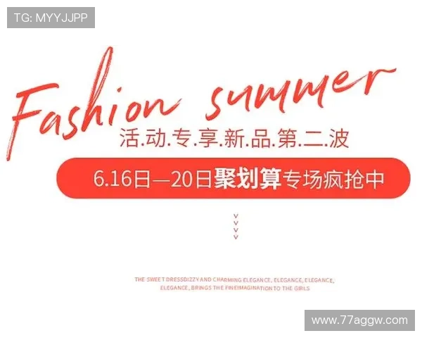 如何选择适合自己的PA旗舰厅解决方案